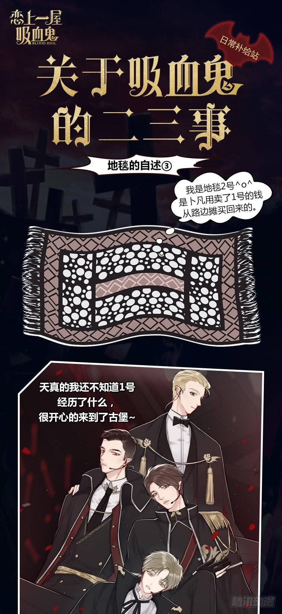 张嘴吃糖！