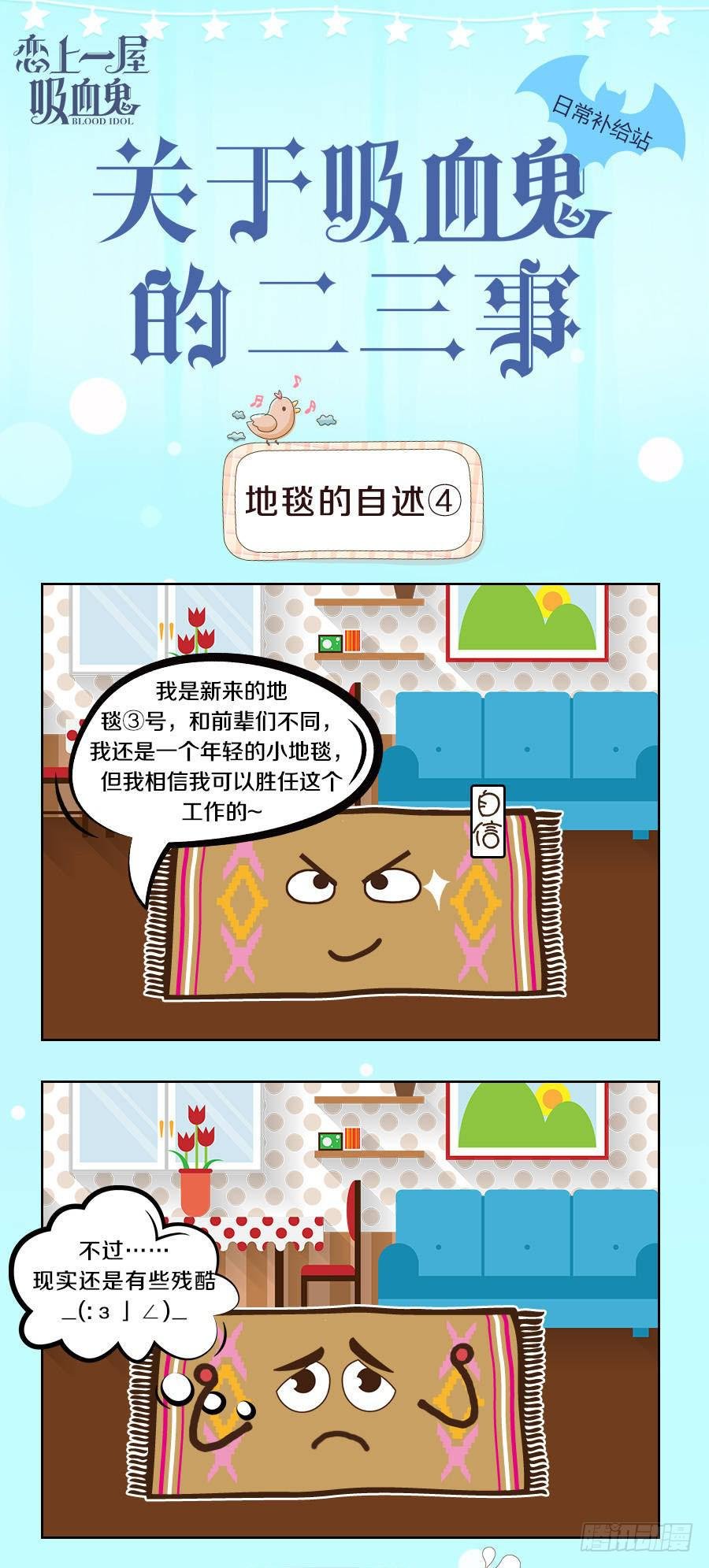 张嘴吃糖！