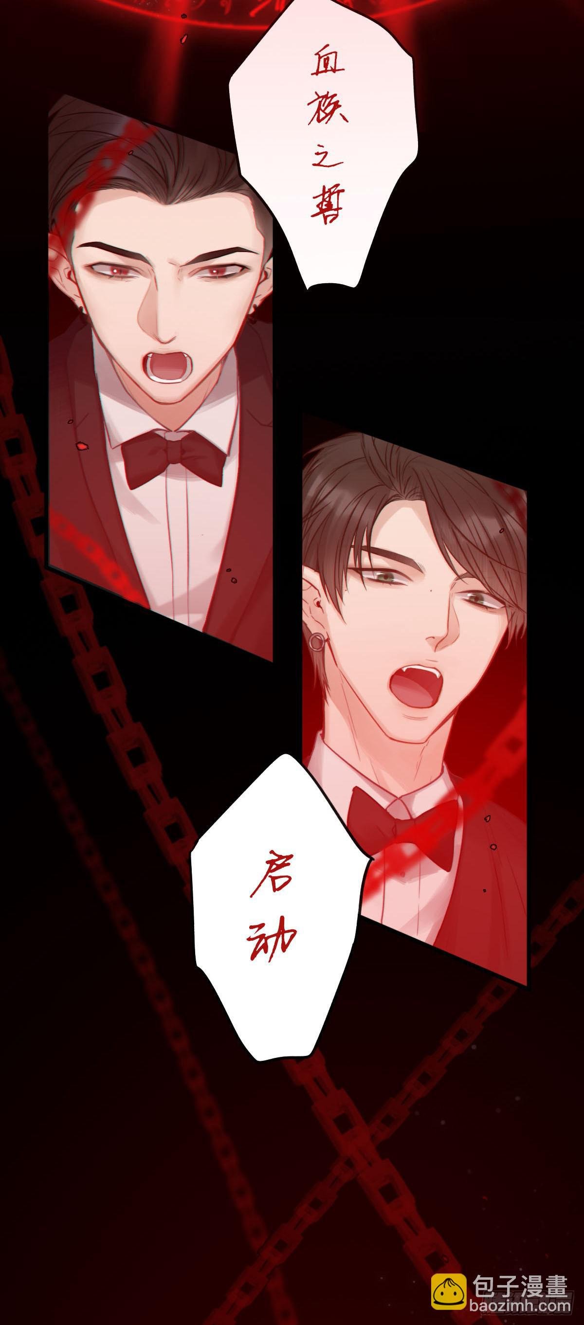激情大改造