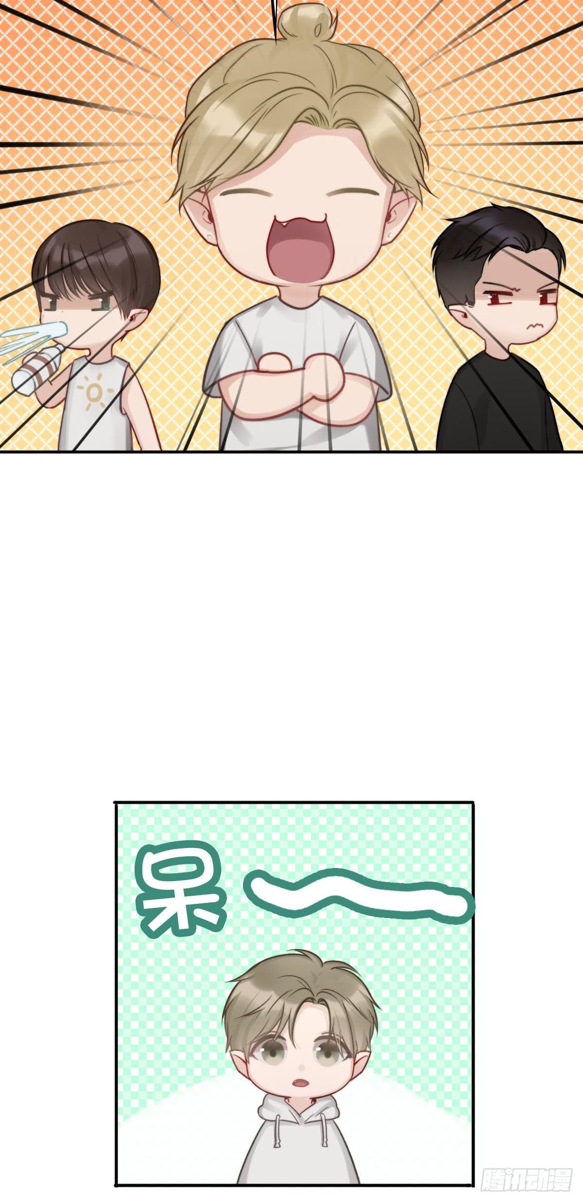激情大改造