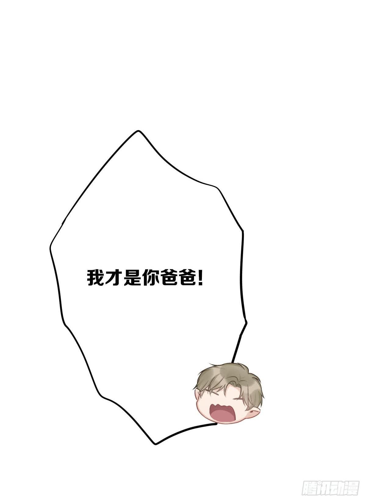激情大改造