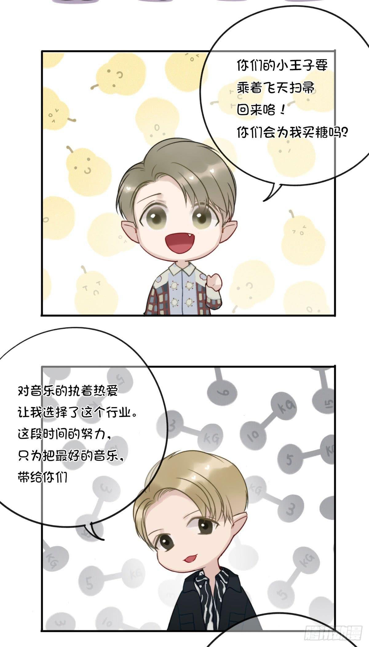 激情大改造