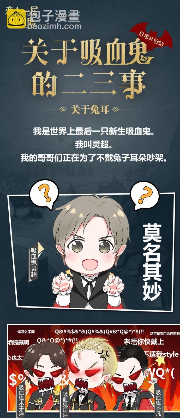 激情大改造