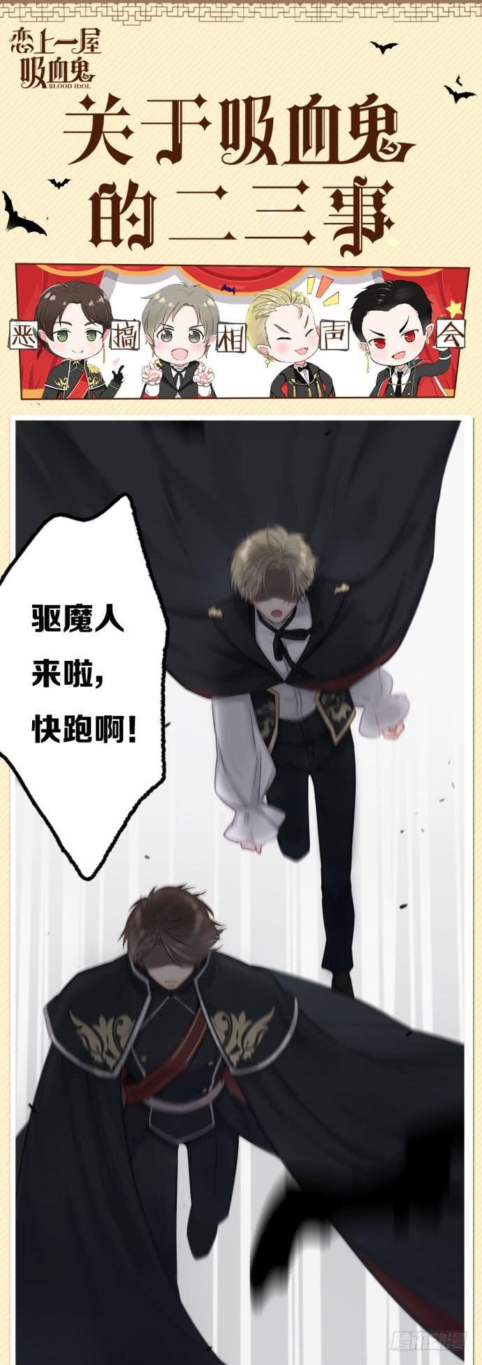 激情大改造