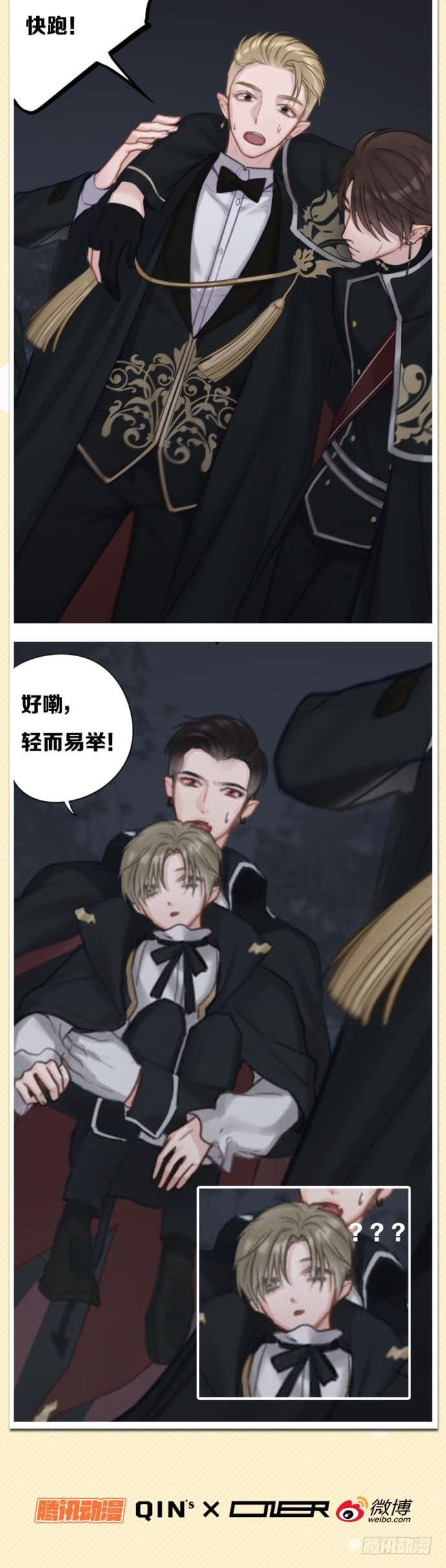 激情大改造