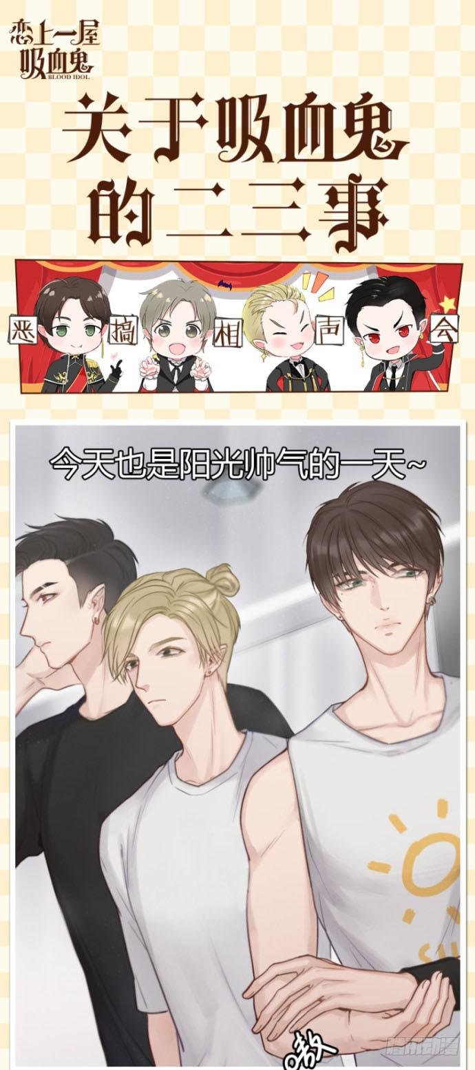 激情大改造