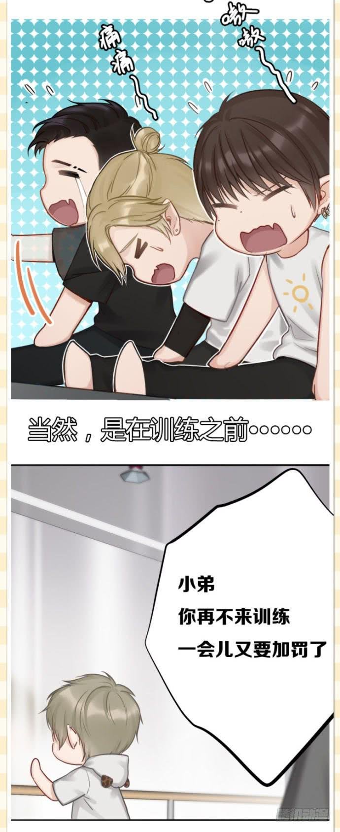 激情大改造