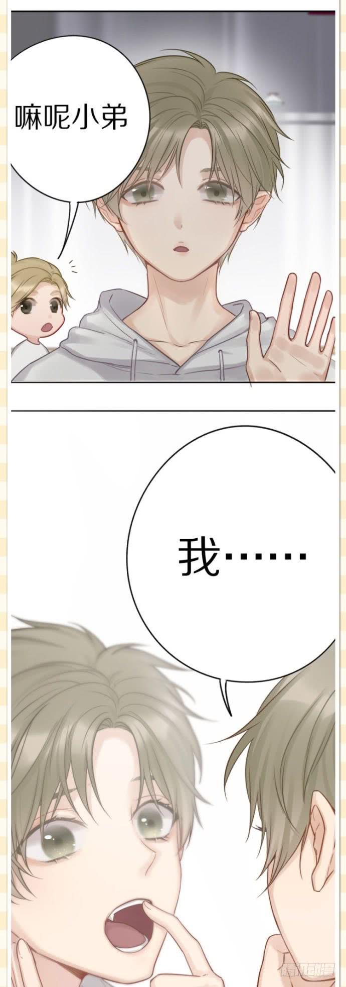激情大改造