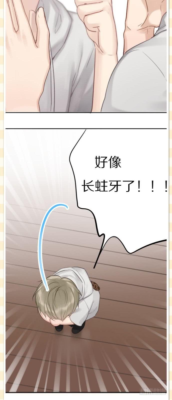 激情大改造