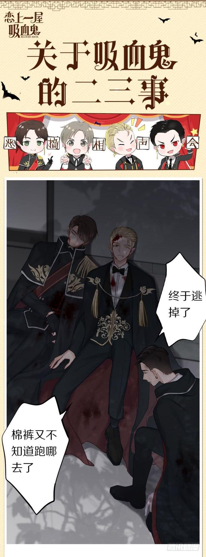 激情大改造