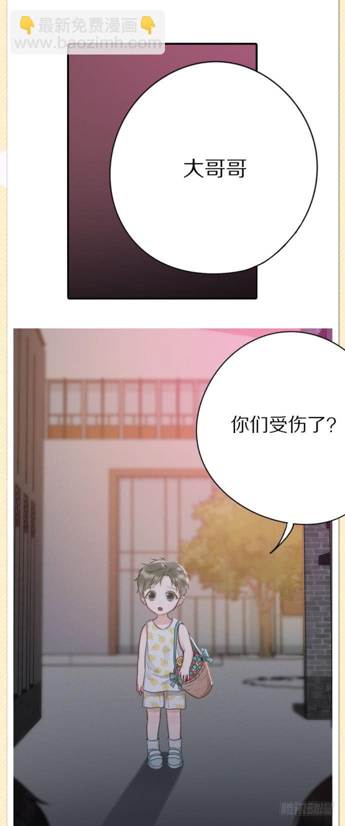 激情大改造