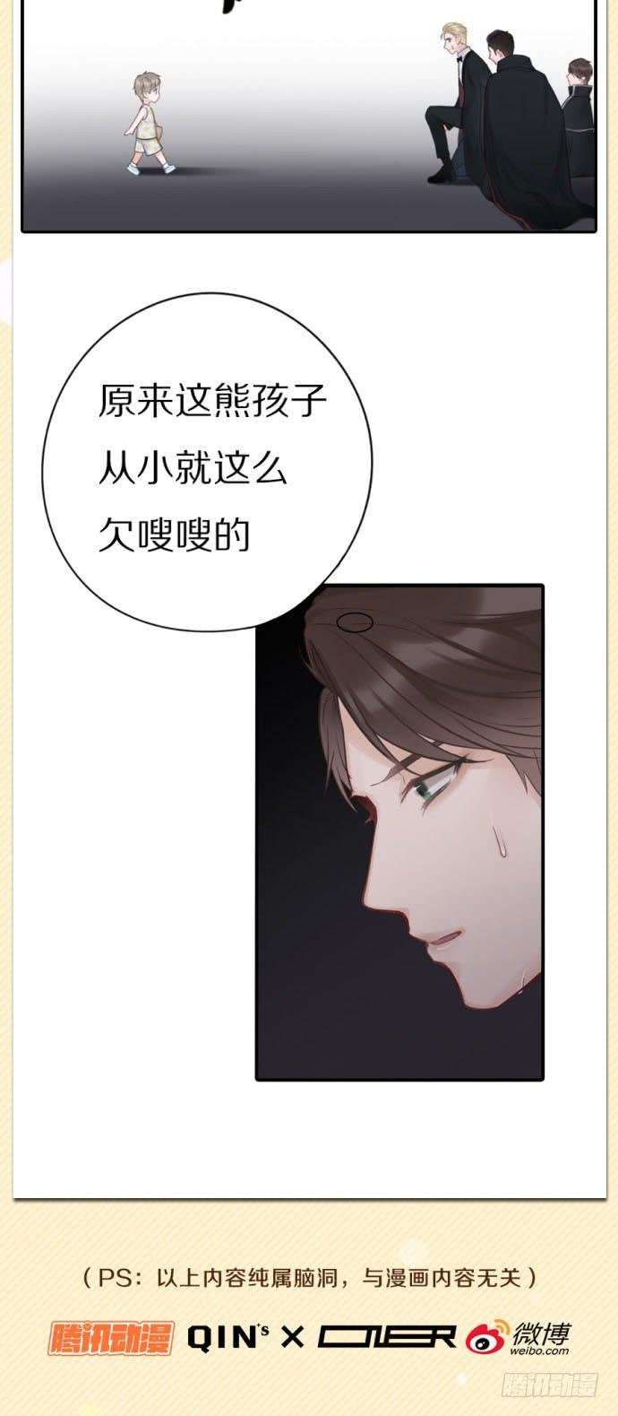 激情大改造