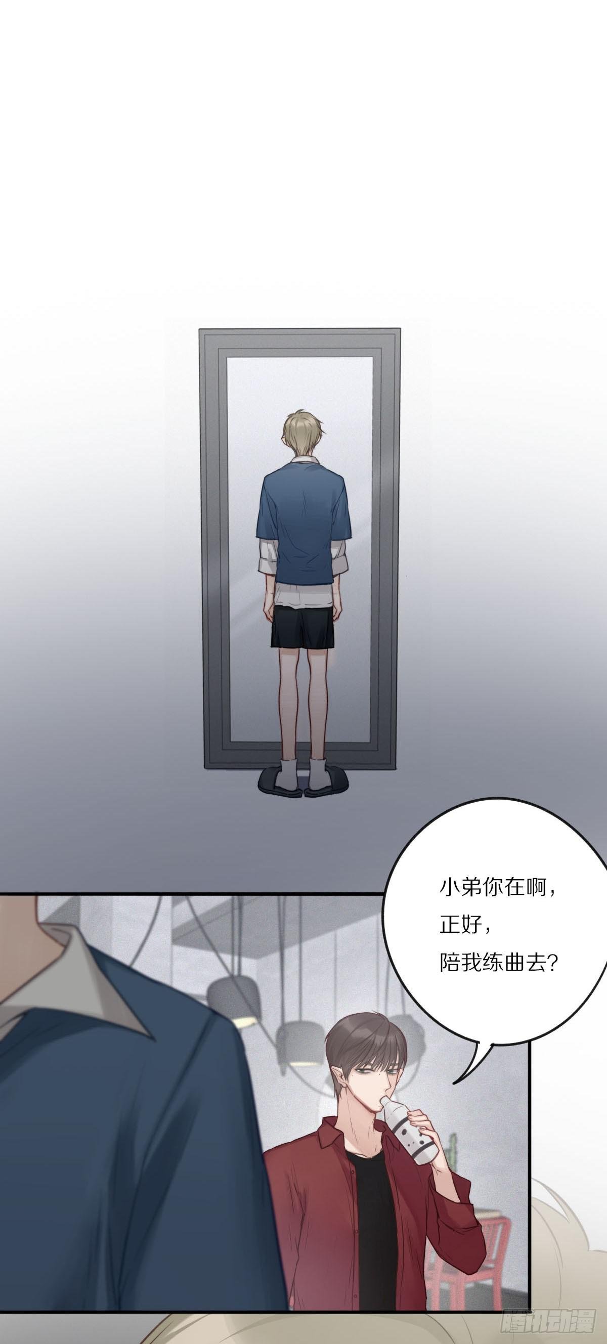 我们出道了
