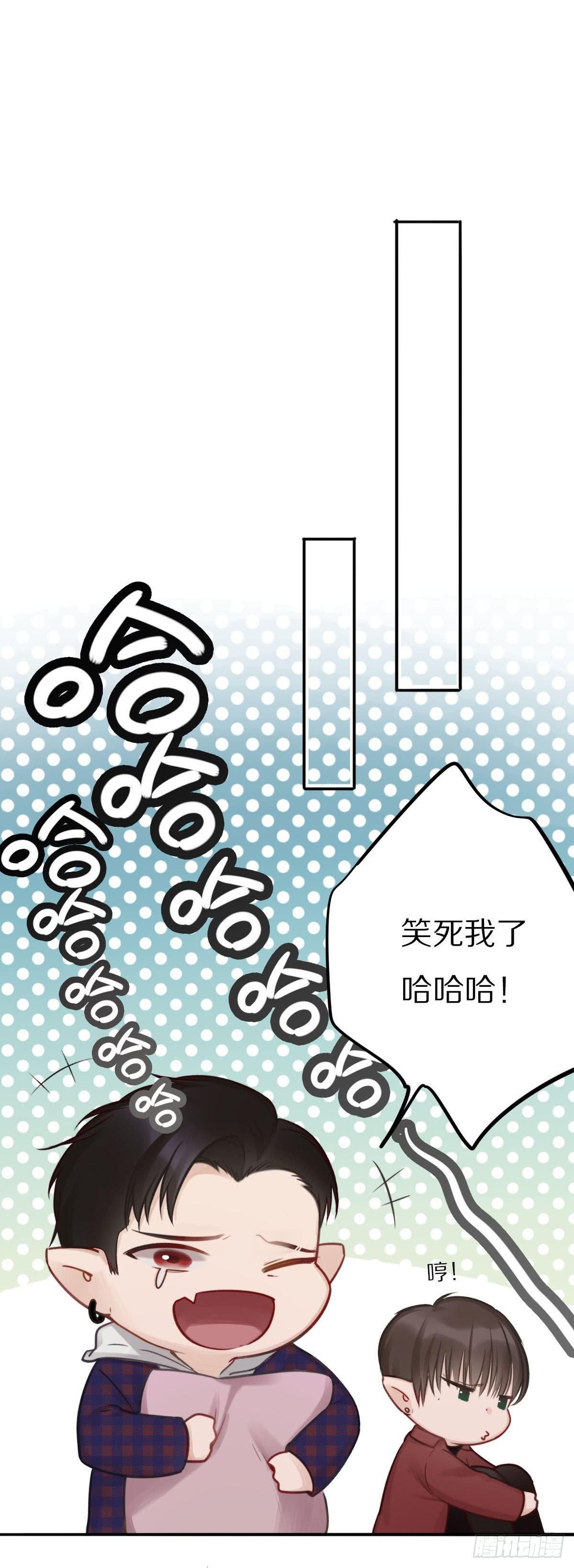我们出道了