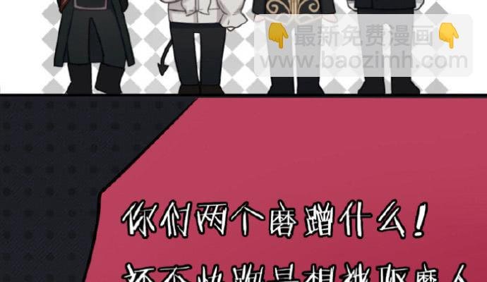 我们出道了
