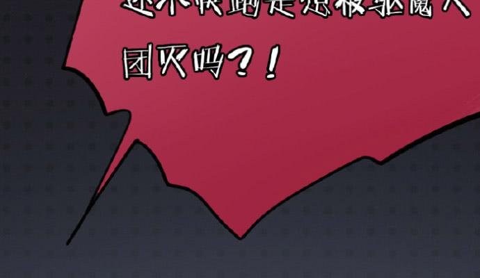 我们出道了