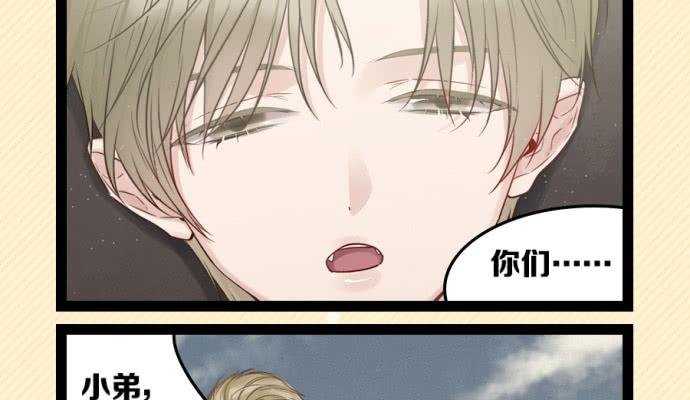 灵超回校日的危机四伏