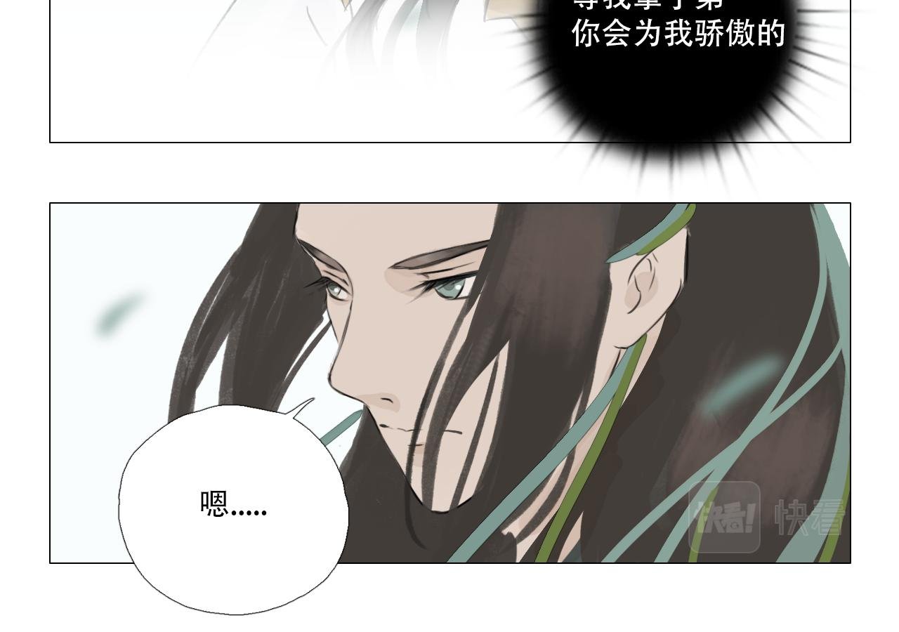 防火防盗防闺蜜