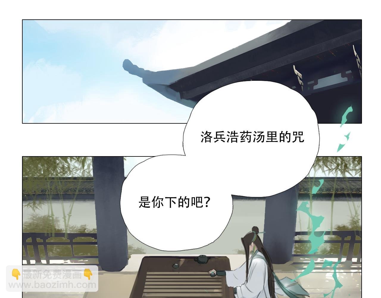 就算熟了依旧有毒