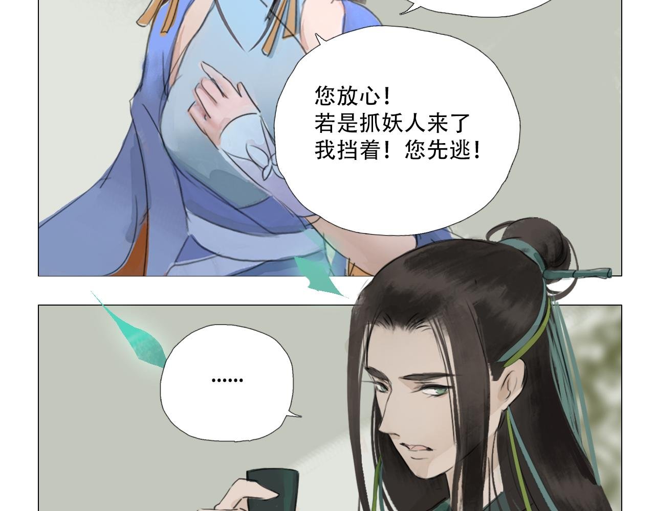 就算熟了依旧有毒