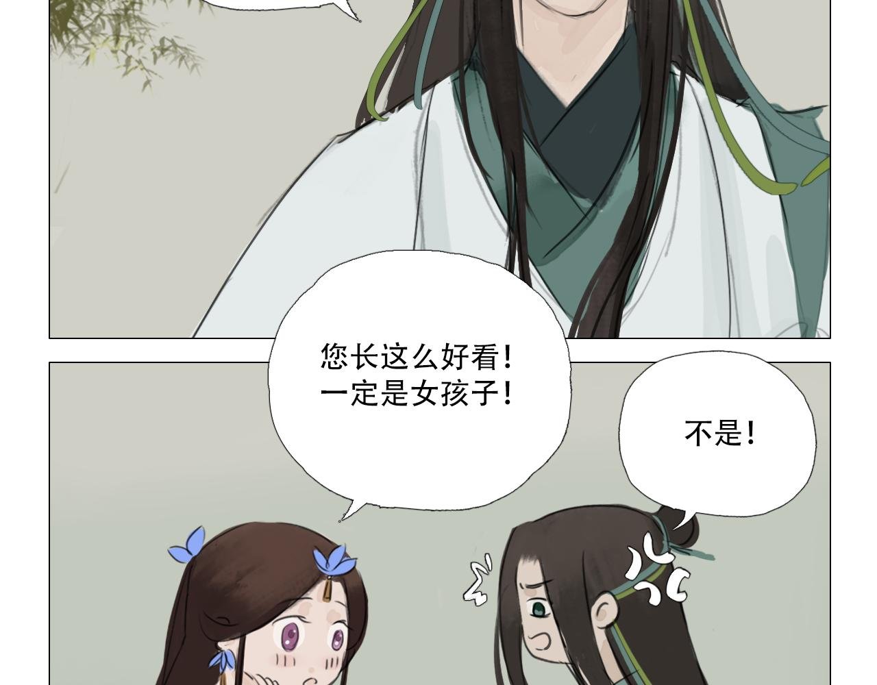就算熟了依旧有毒