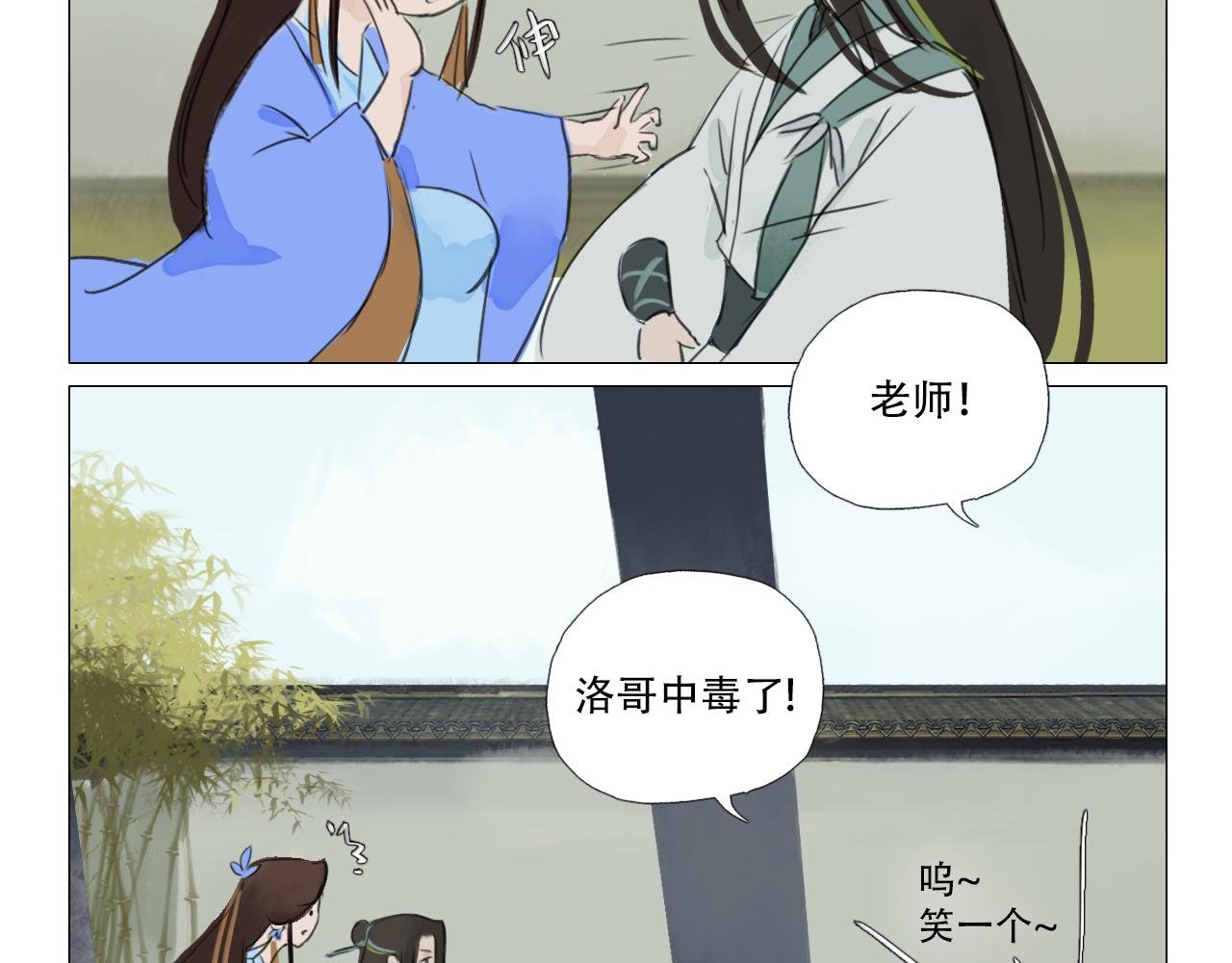 就算熟了依旧有毒