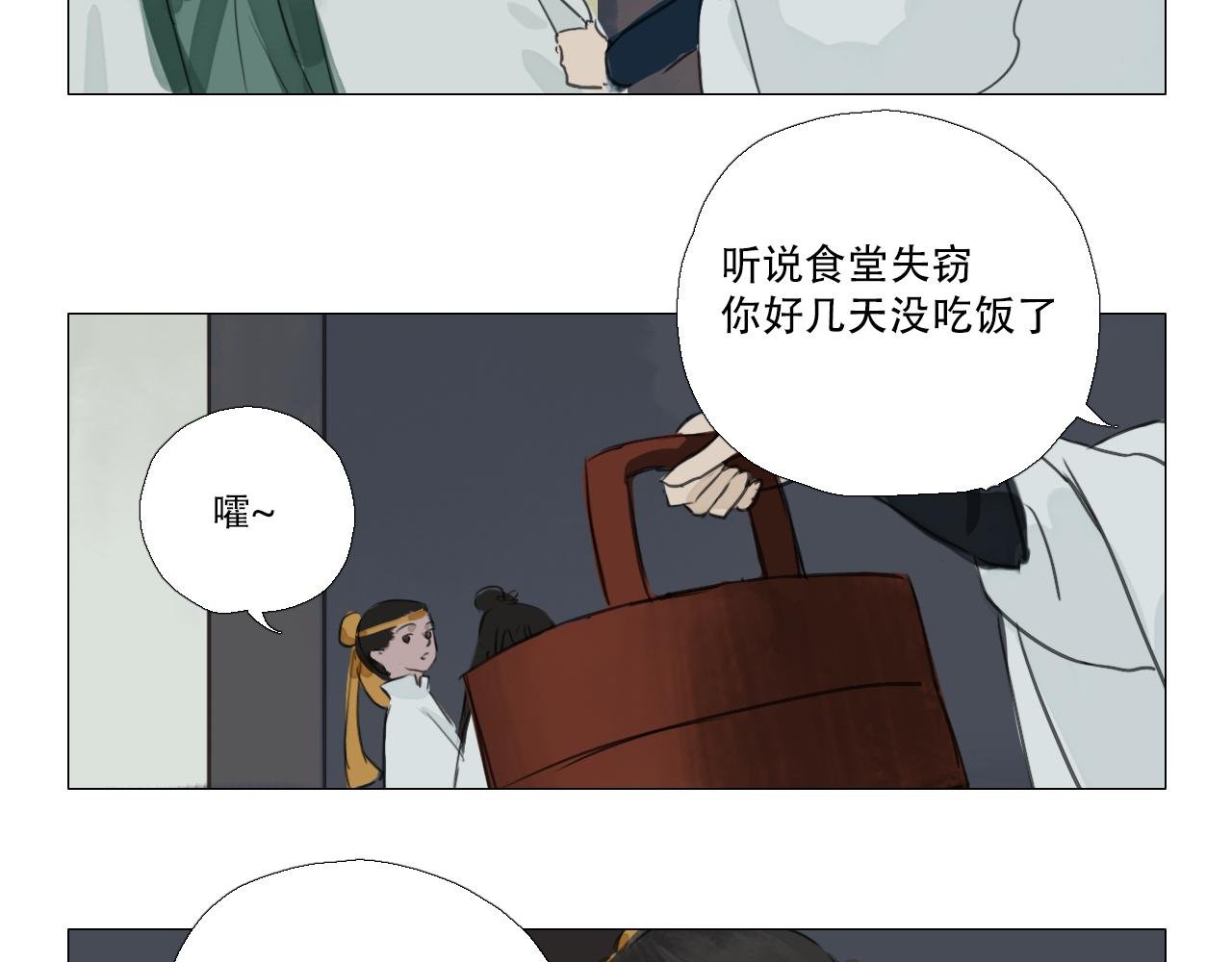 就算熟了依旧有毒