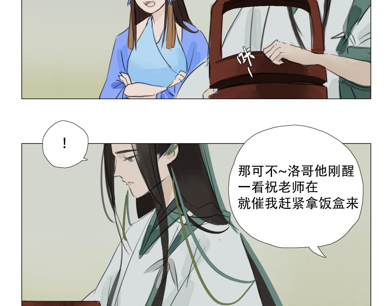 就算熟了依旧有毒