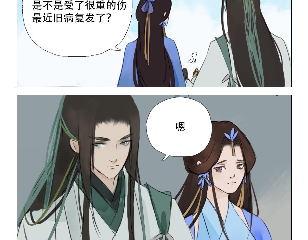 就算熟了依旧有毒