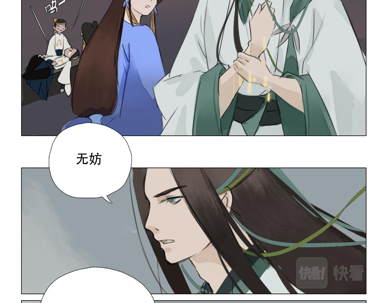 就算熟了依旧有毒