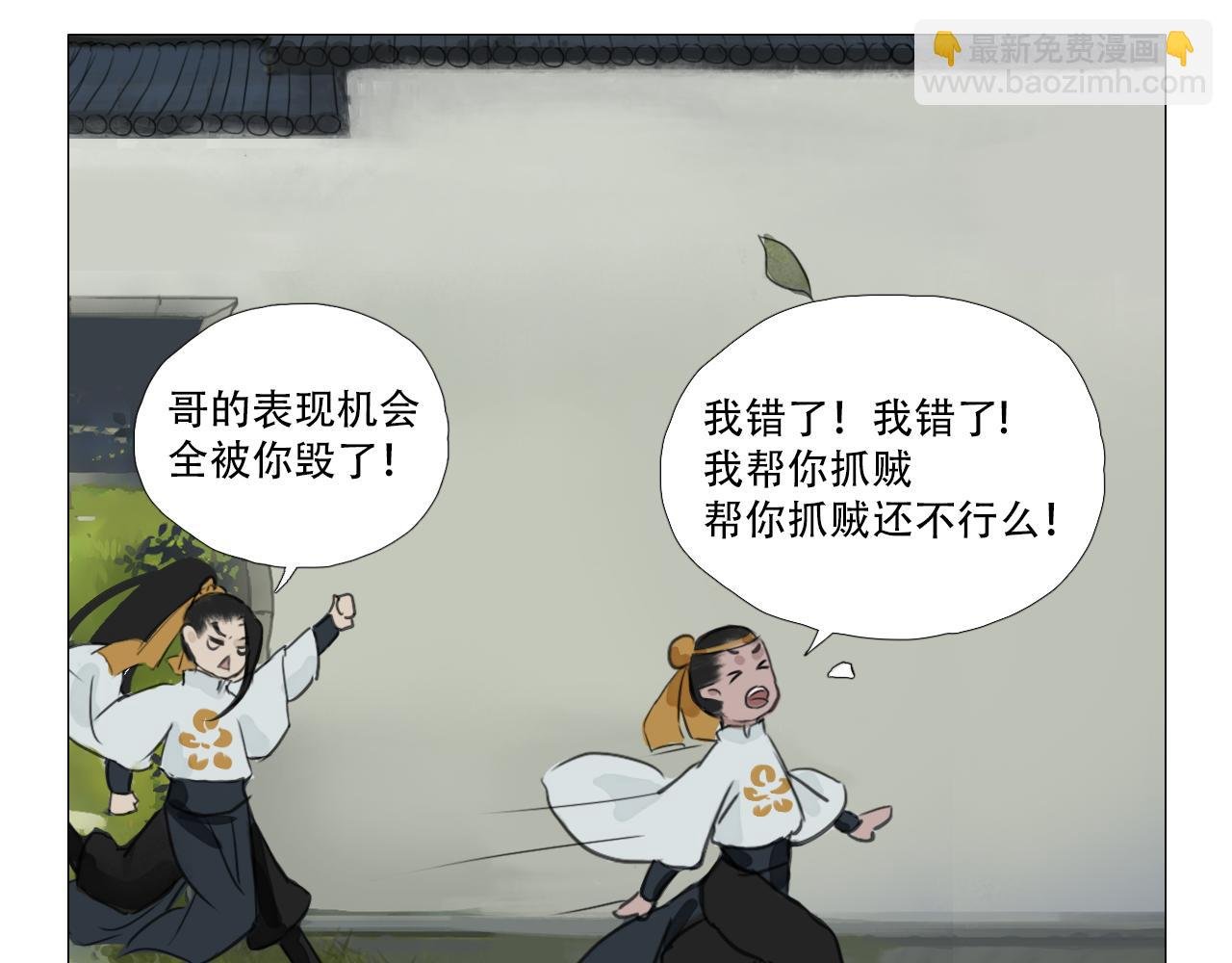 就算熟了依旧有毒