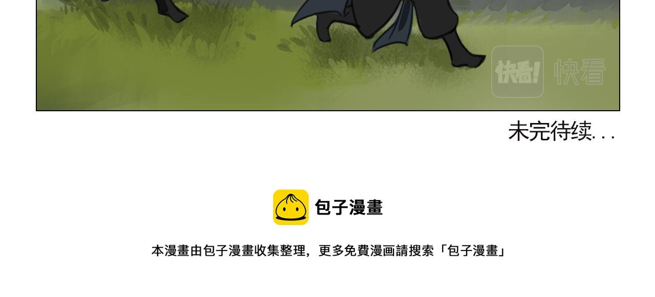 就算熟了依旧有毒