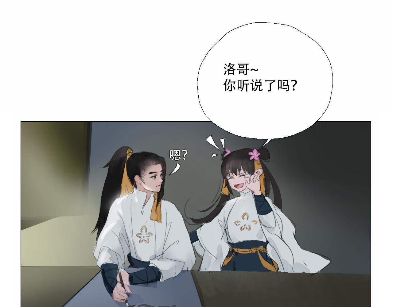 一罐汤差点引发的...