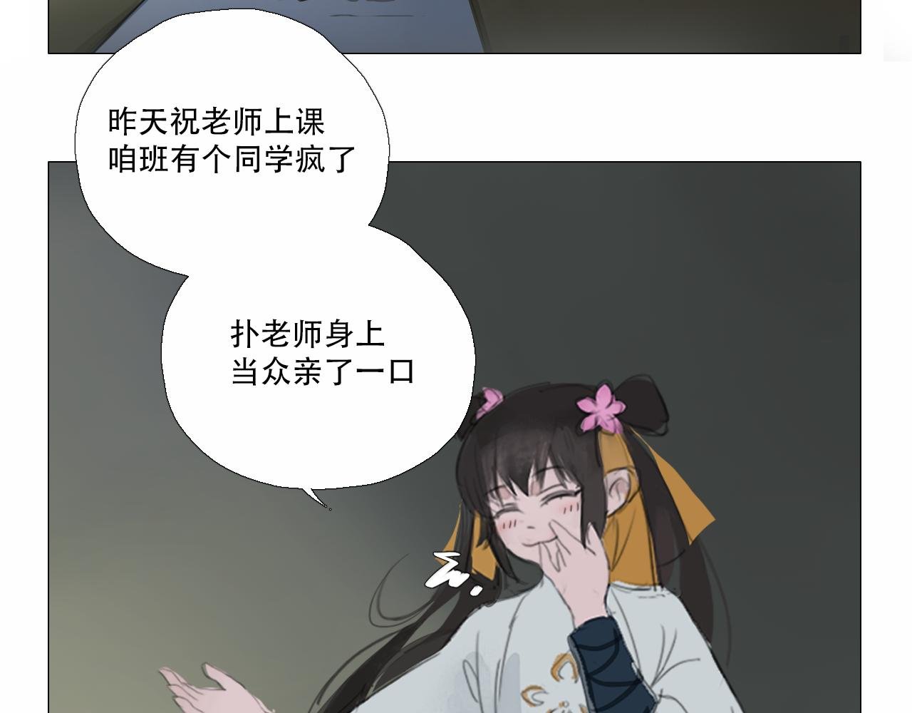 一罐汤差点引发的...