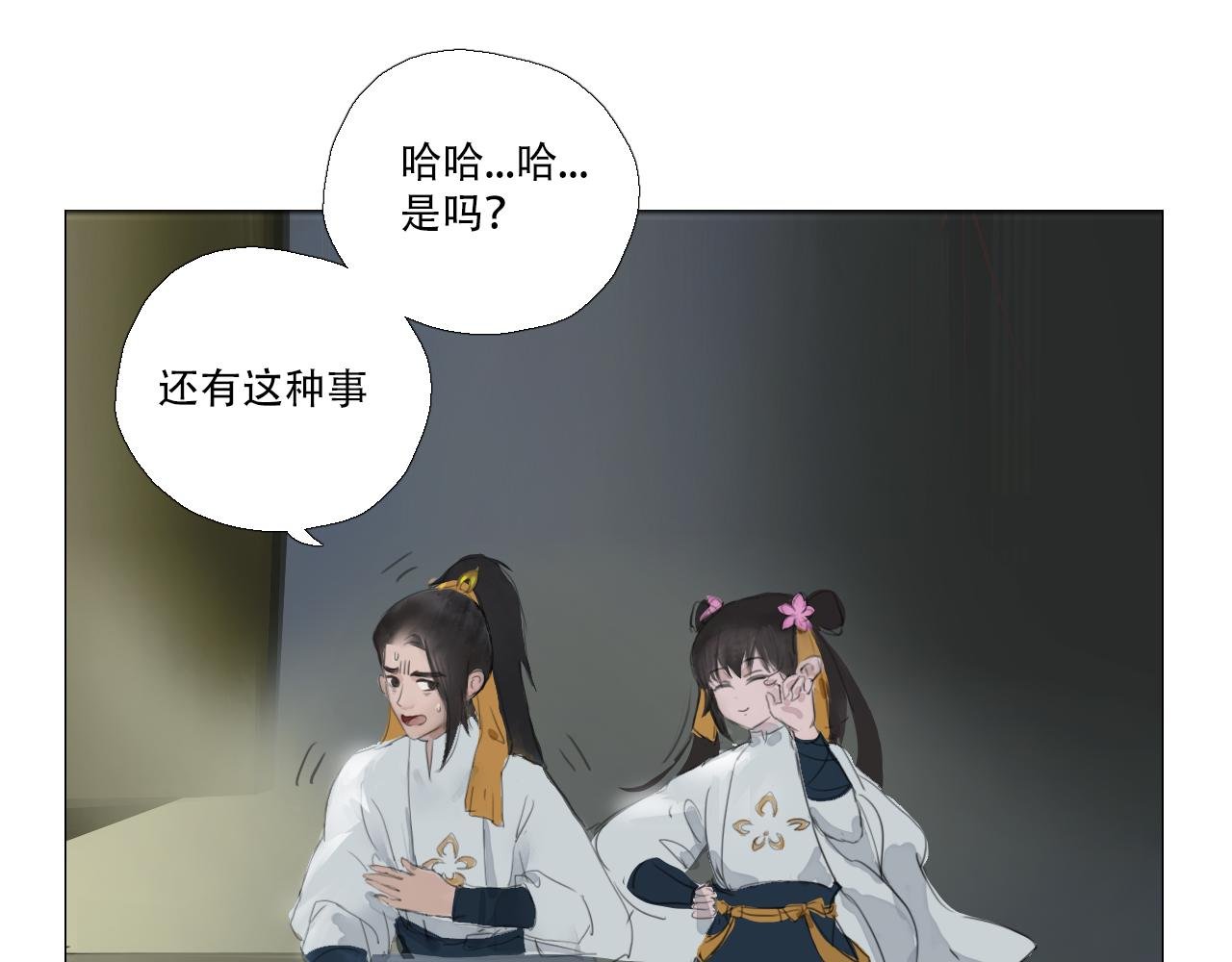 一罐汤差点引发的...