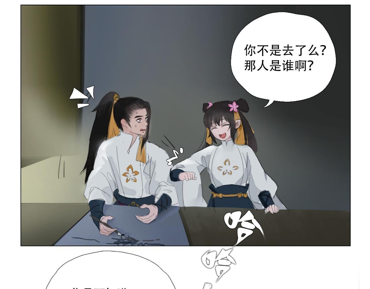 一罐汤差点引发的...