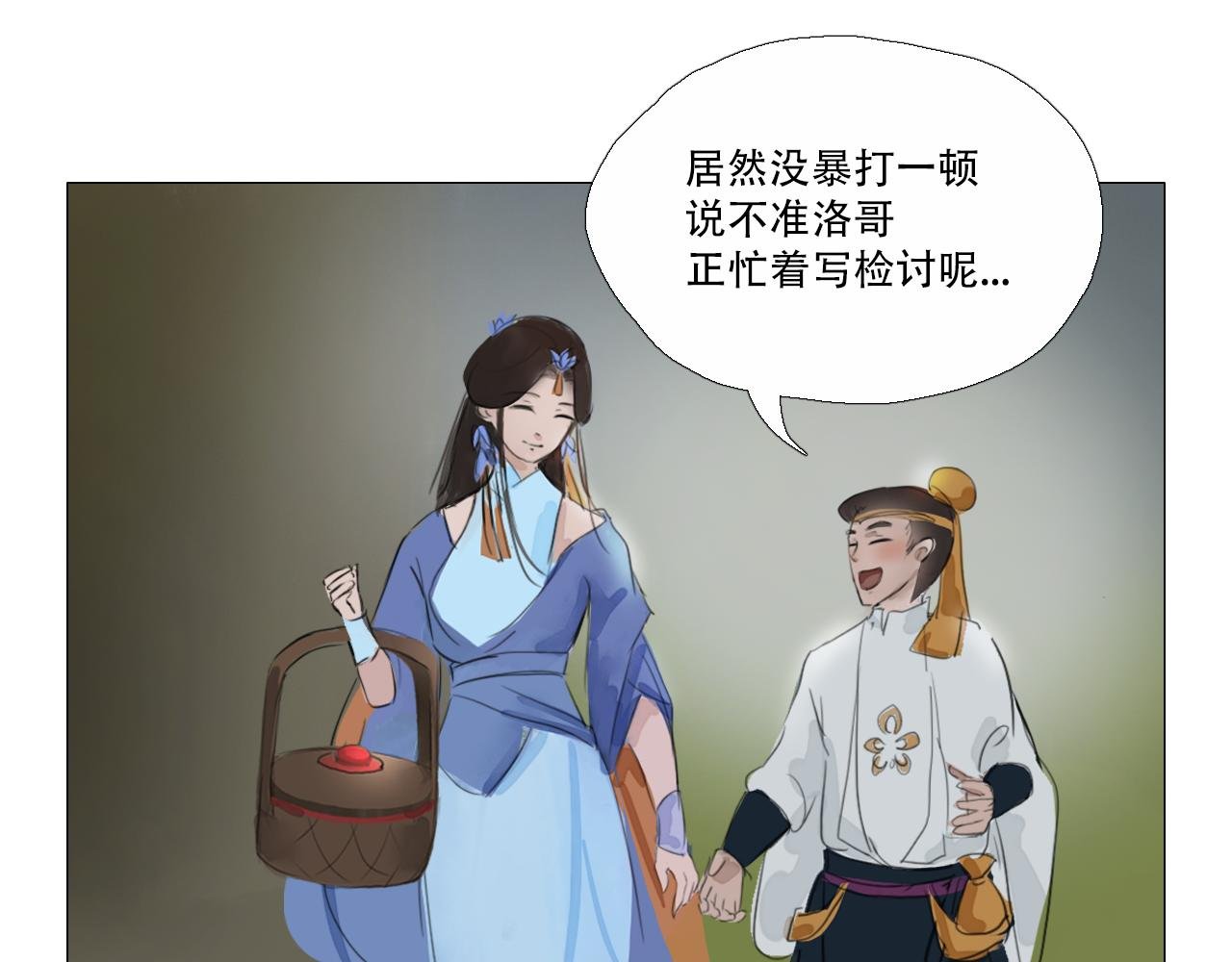 一罐汤差点引发的...