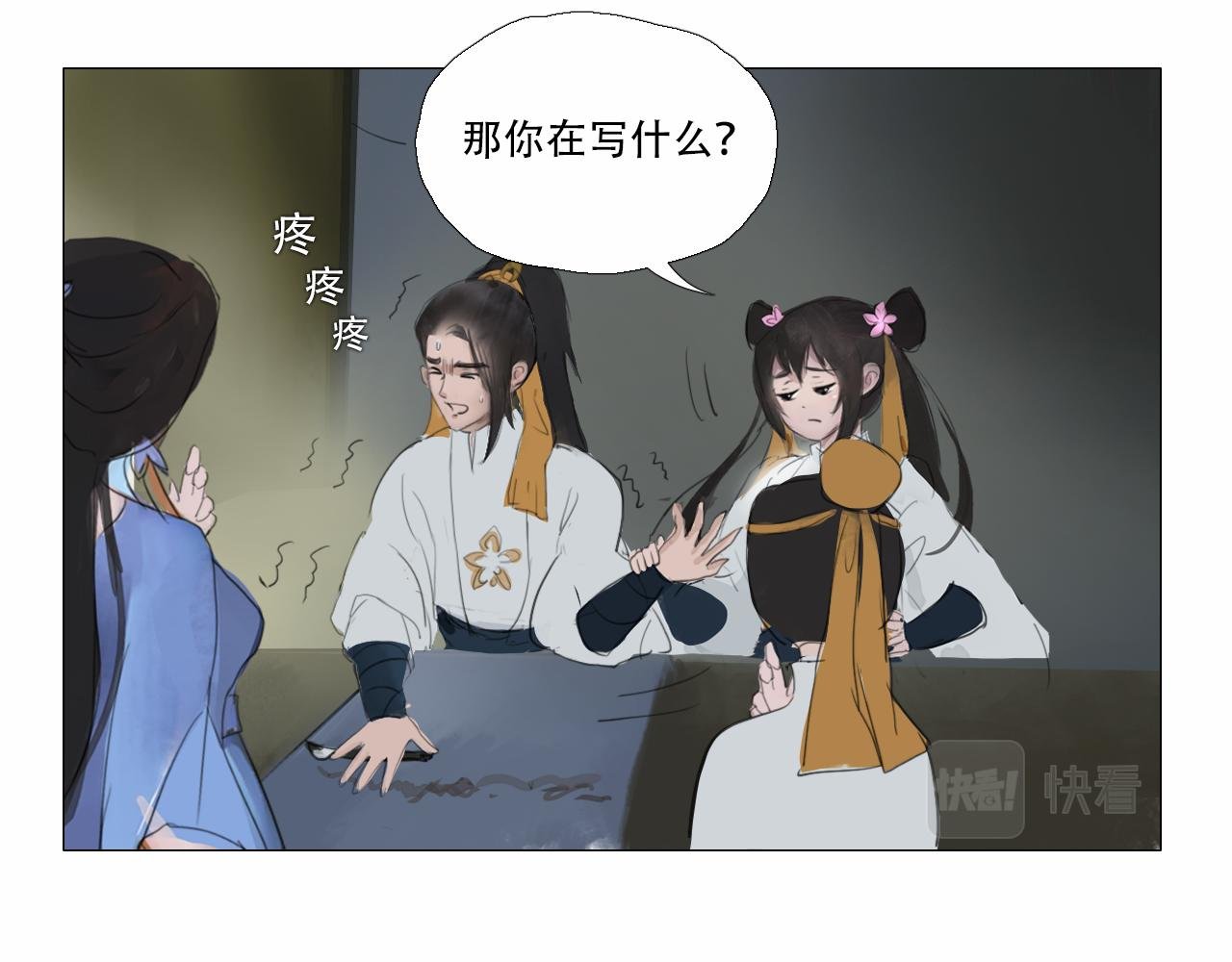 一罐汤差点引发的...