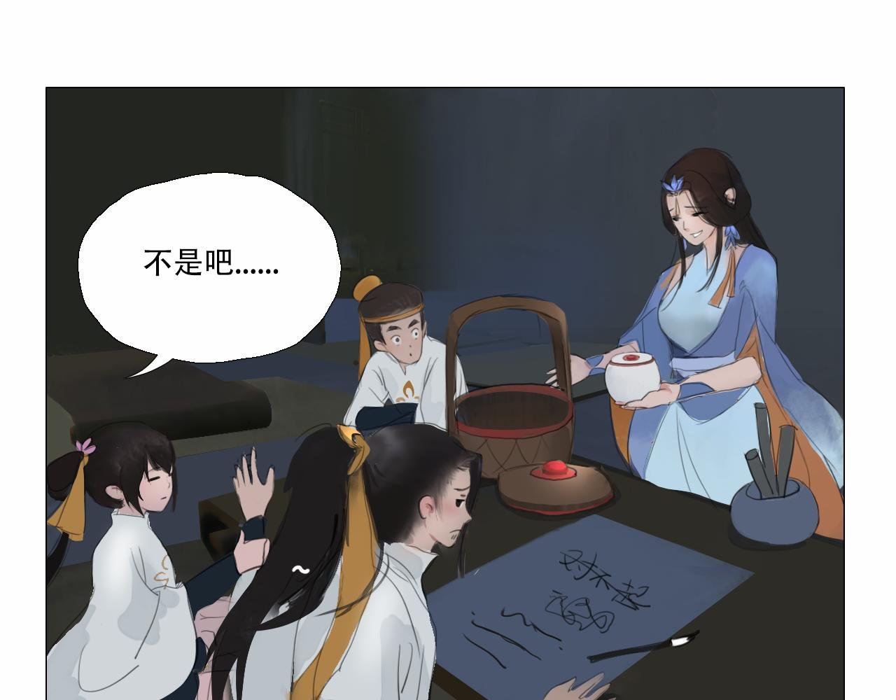 一罐汤差点引发的...
