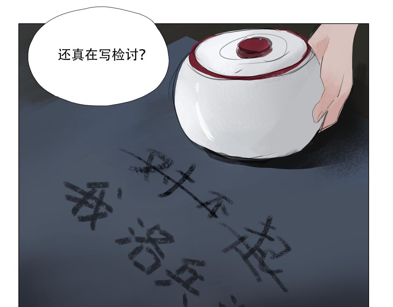 一罐汤差点引发的...