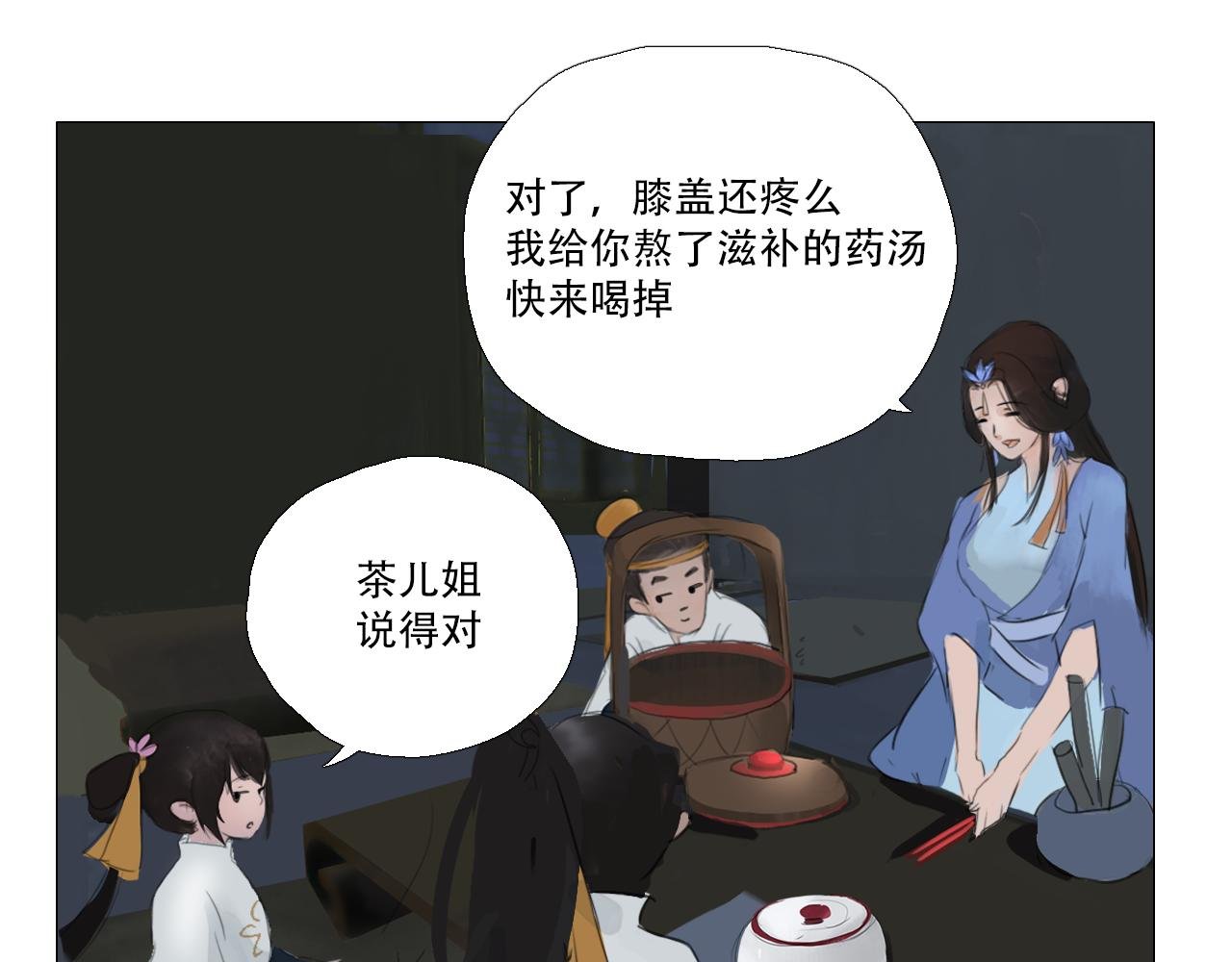 一罐汤差点引发的...