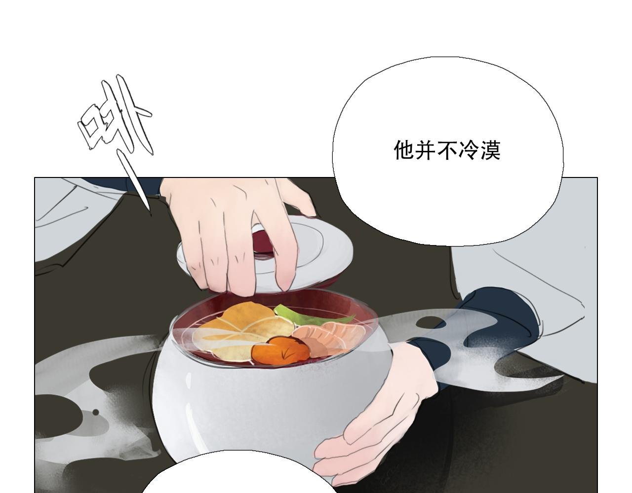一罐汤差点引发的...