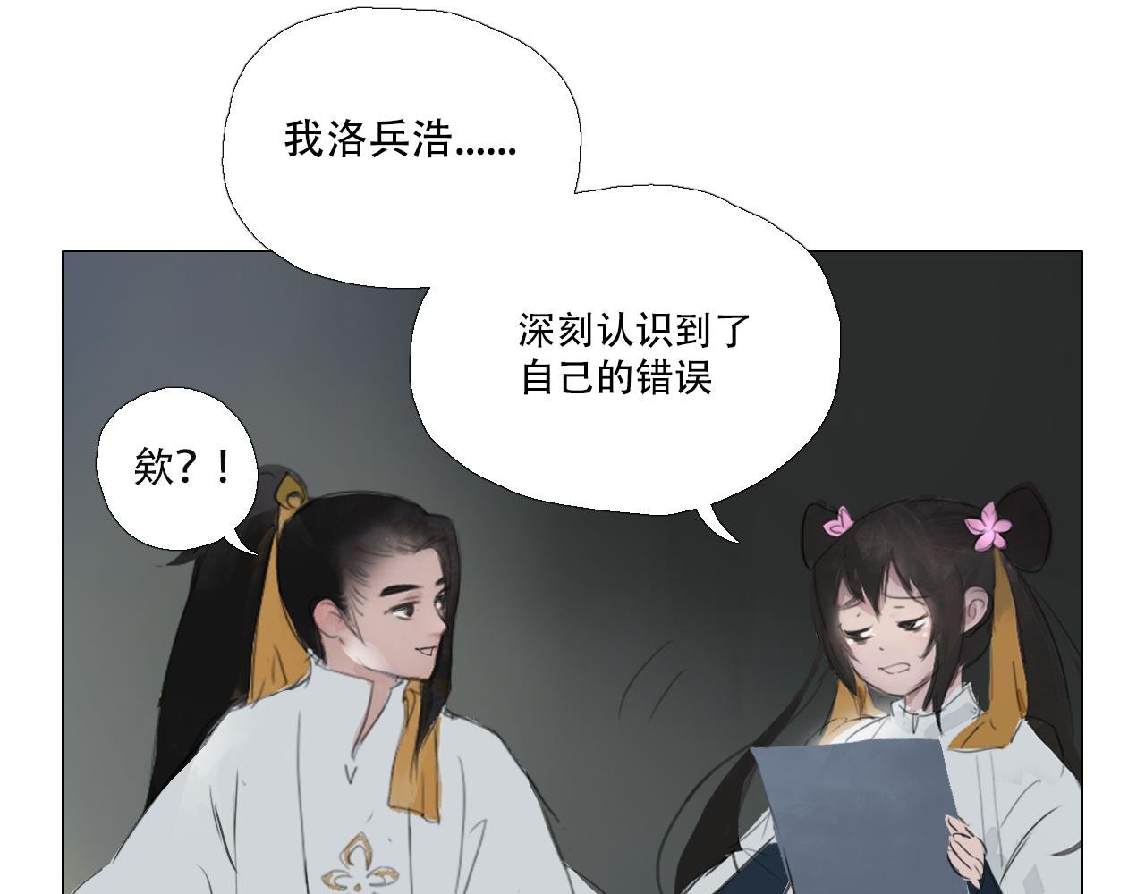一罐汤差点引发的...