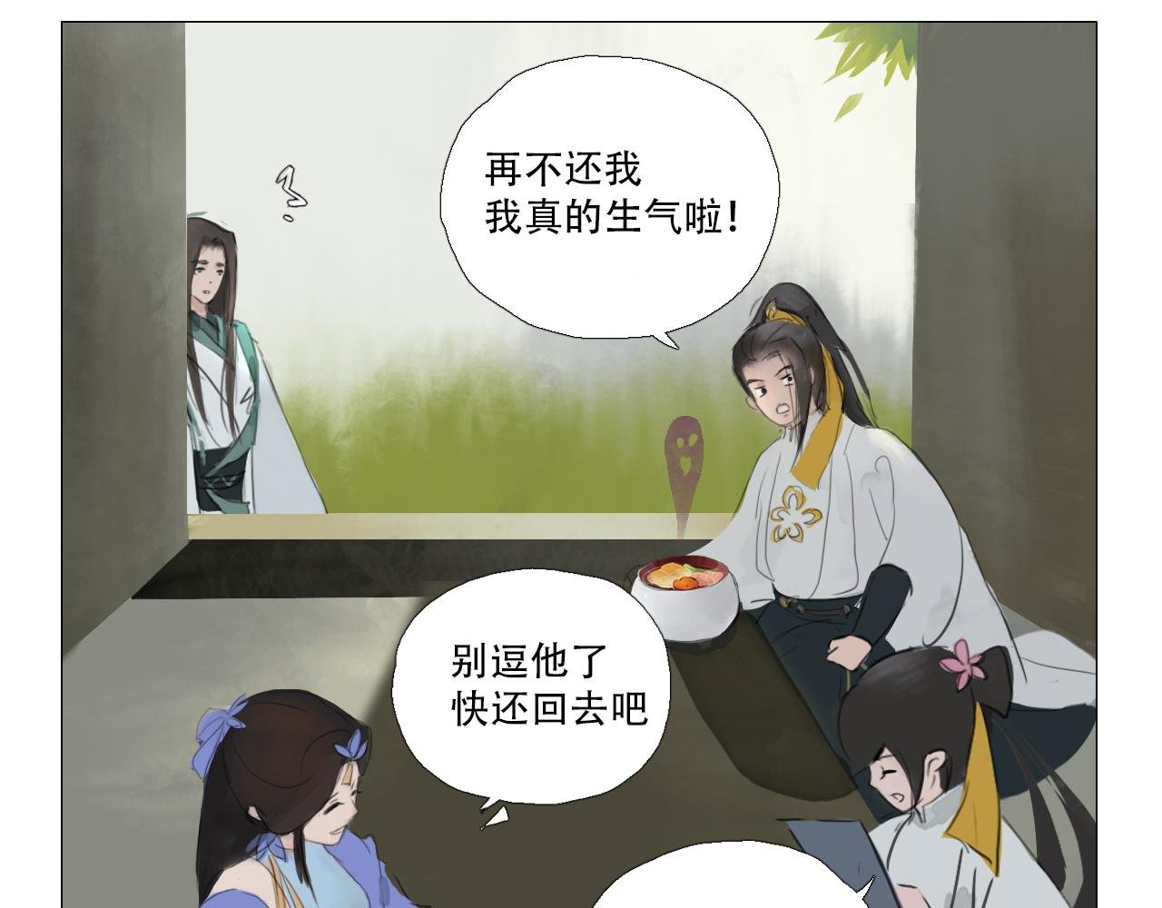 一罐汤差点引发的...