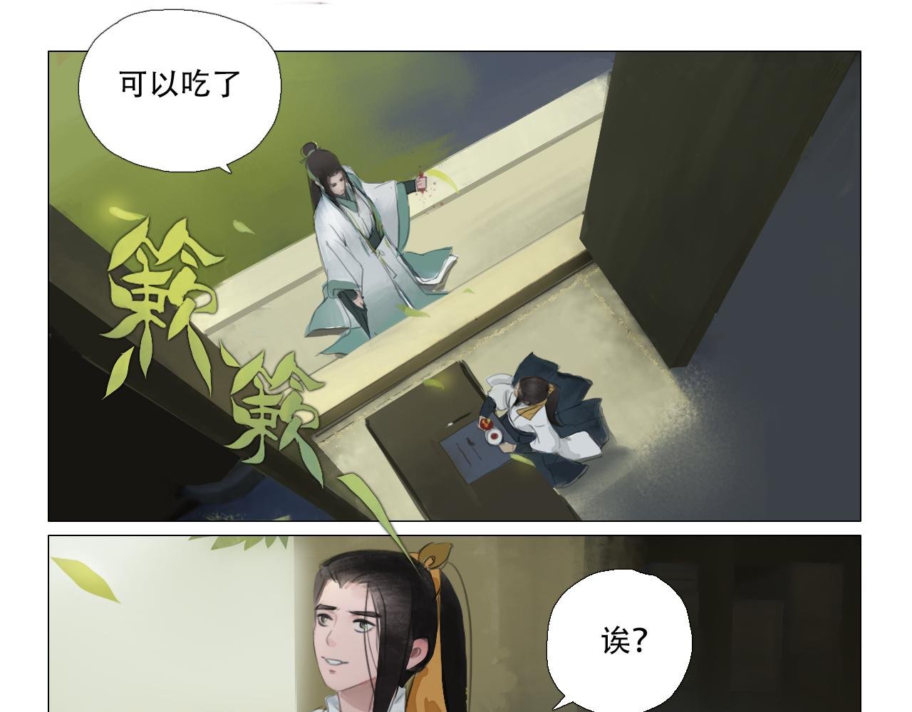 一罐汤差点引发的...