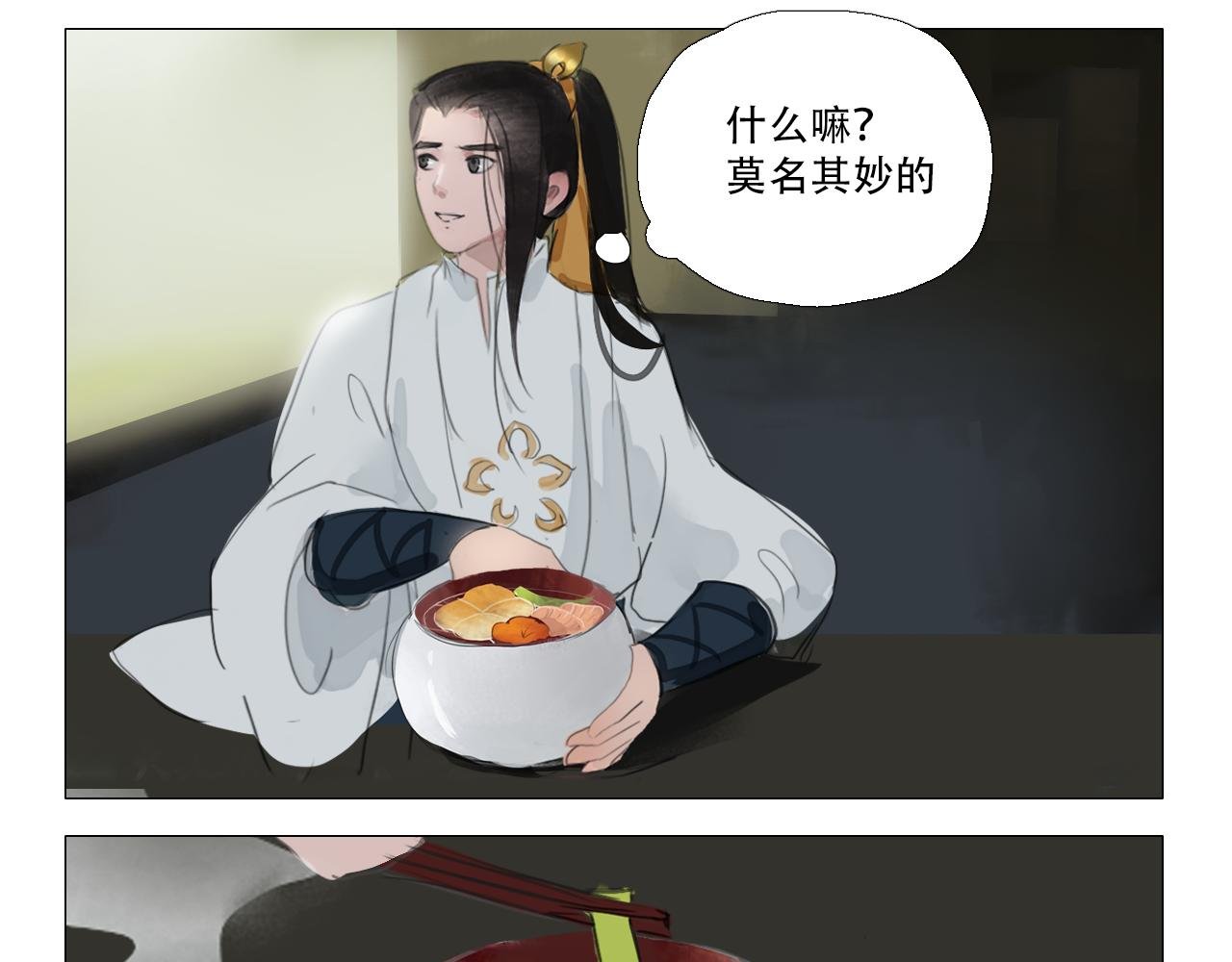一罐汤差点引发的...