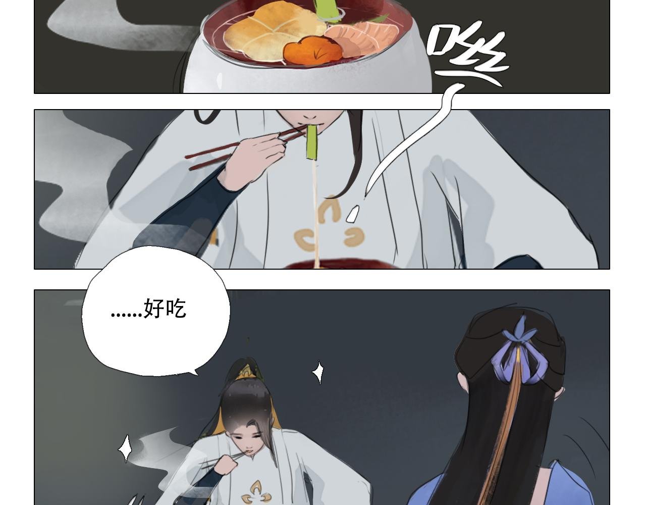 一罐汤差点引发的...