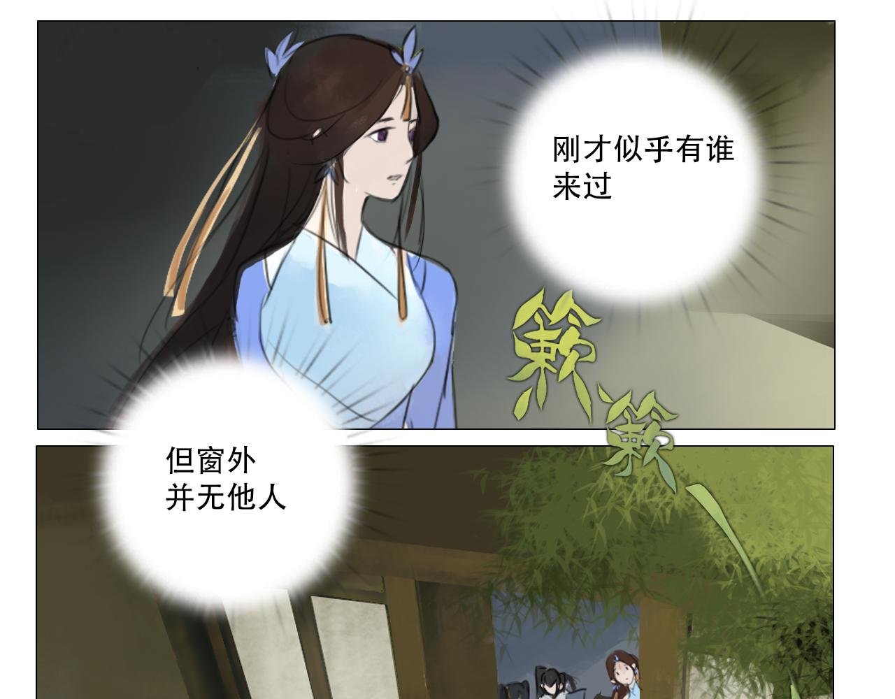 一罐汤差点引发的...