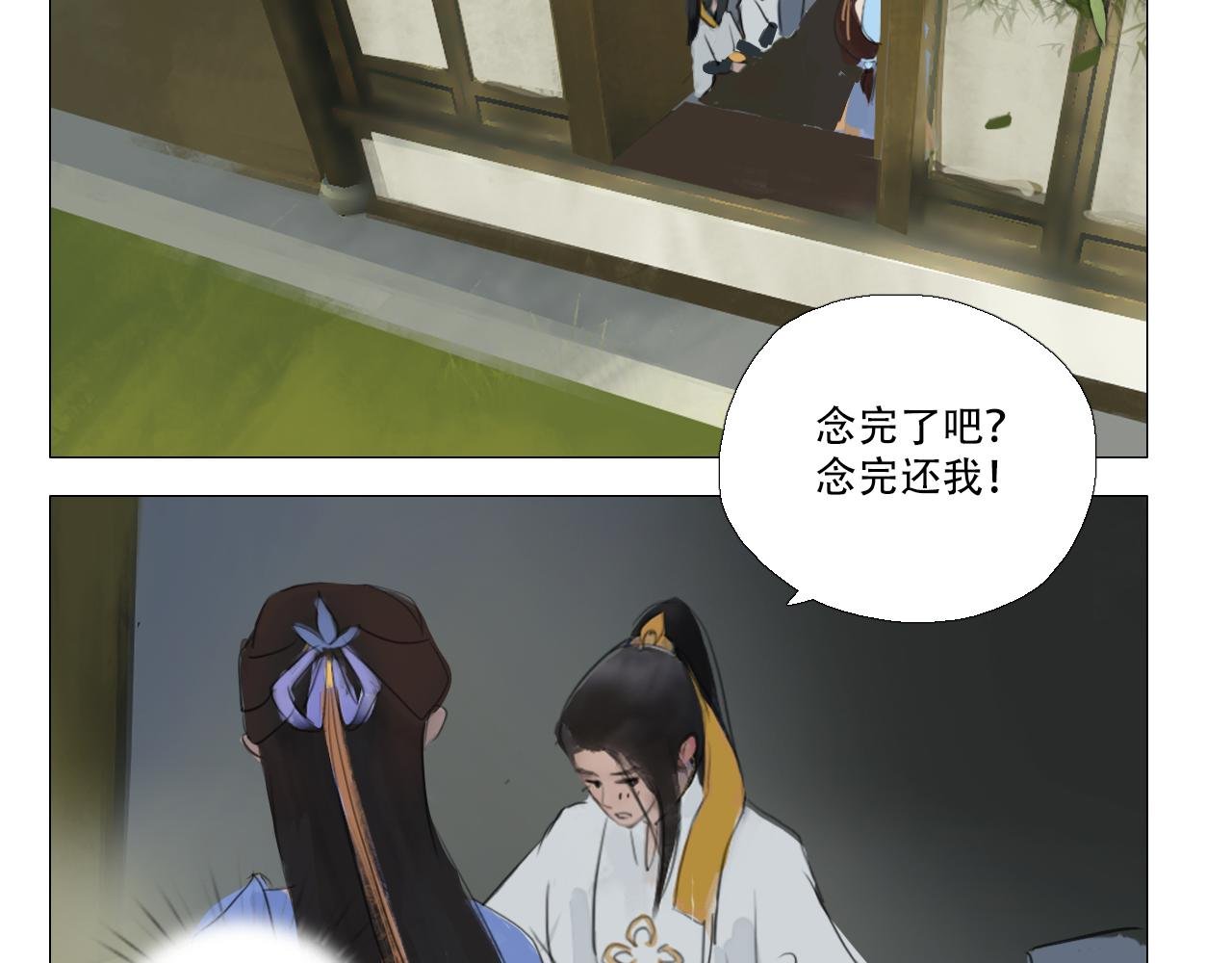 一罐汤差点引发的...