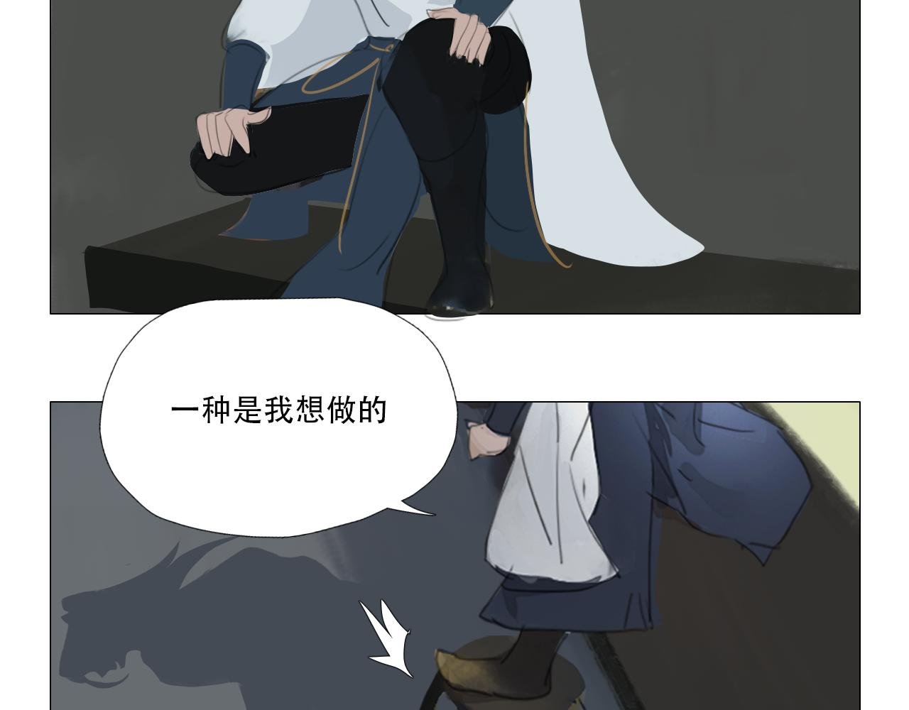 命里有时终须有